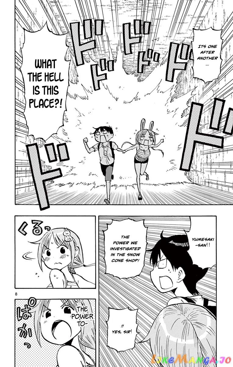 Ponkotsu-Chan Kenshouchuu chapter 30 - page 8