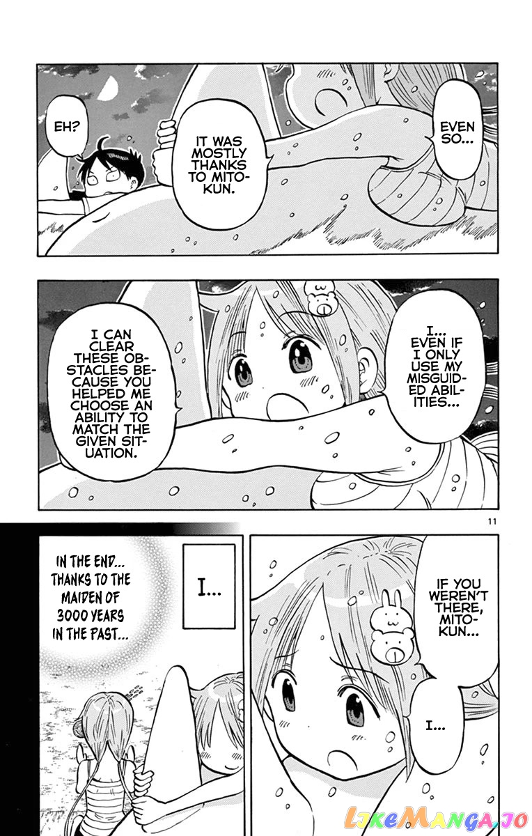 Ponkotsu-Chan Kenshouchuu chapter 31 - page 11