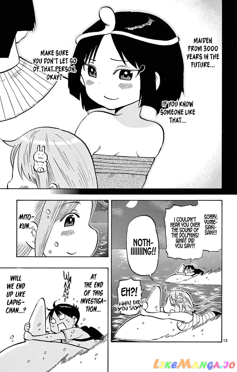 Ponkotsu-Chan Kenshouchuu chapter 31 - page 13