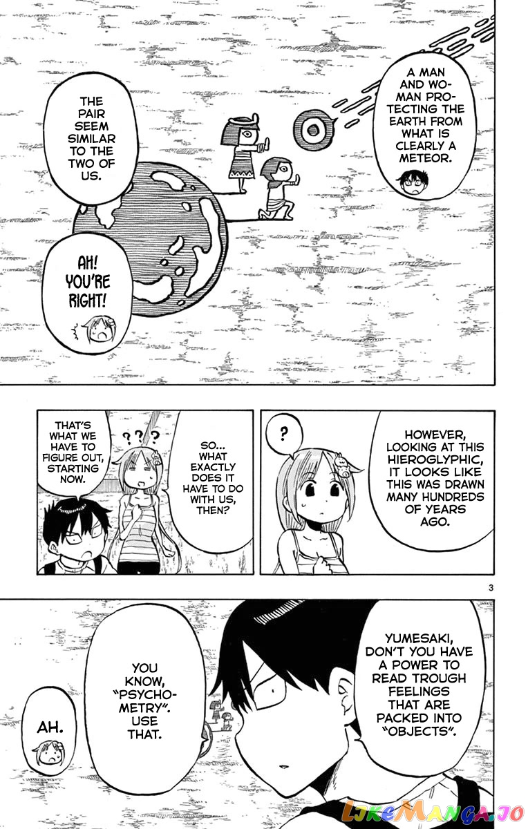 Ponkotsu-Chan Kenshouchuu chapter 31 - page 3