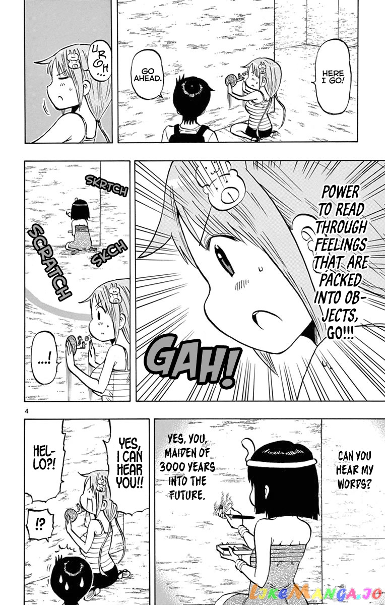 Ponkotsu-Chan Kenshouchuu chapter 31 - page 4