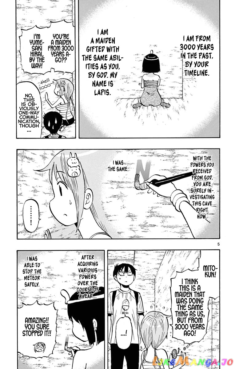 Ponkotsu-Chan Kenshouchuu chapter 31 - page 5