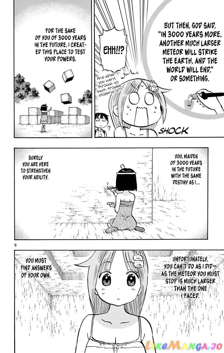 Ponkotsu-Chan Kenshouchuu chapter 31 - page 6