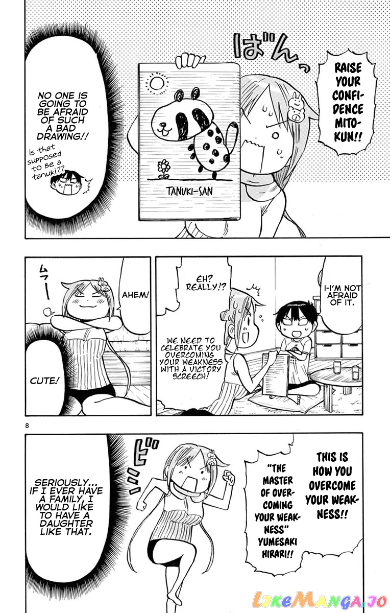 Ponkotsu-Chan Kenshouchuu chapter 32 - page 11