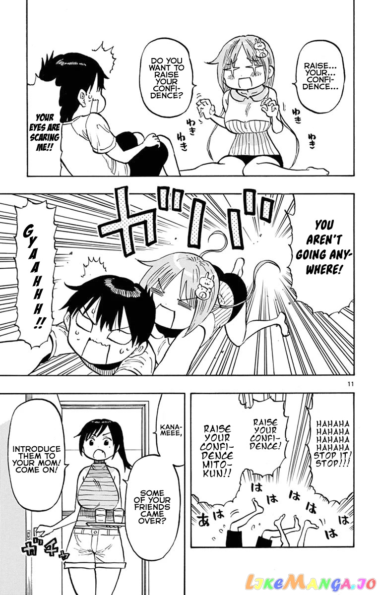 Ponkotsu-Chan Kenshouchuu chapter 32 - page 14