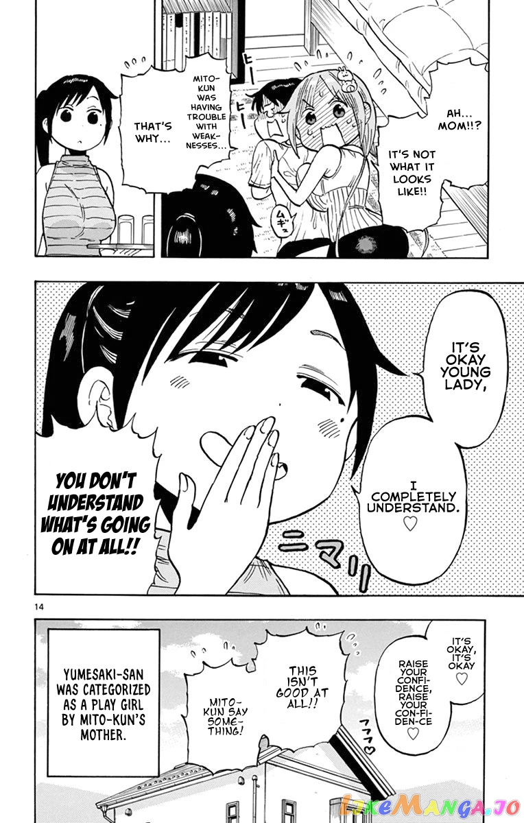Ponkotsu-Chan Kenshouchuu chapter 32 - page 17