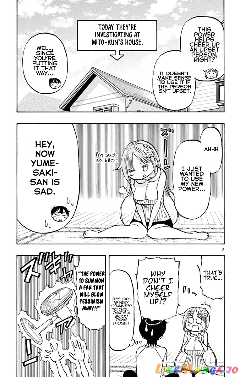 Ponkotsu-Chan Kenshouchuu chapter 32 - page 6