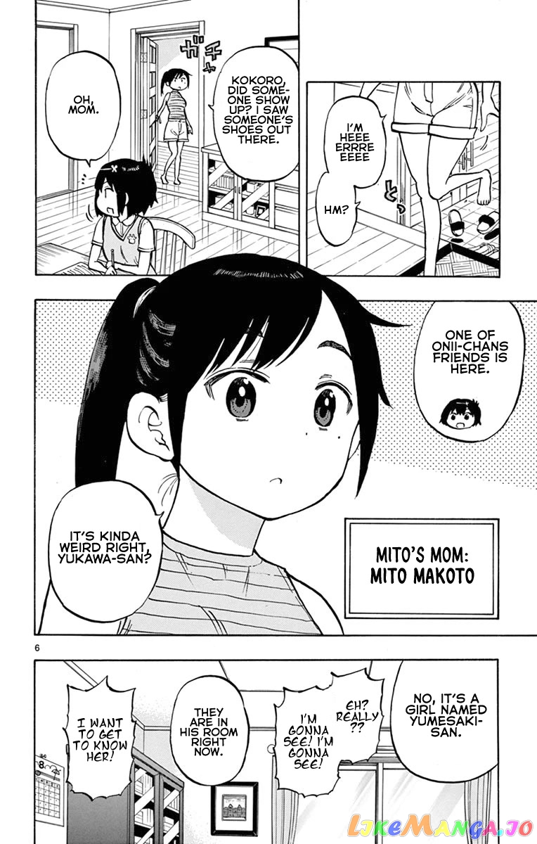 Ponkotsu-Chan Kenshouchuu chapter 32 - page 9