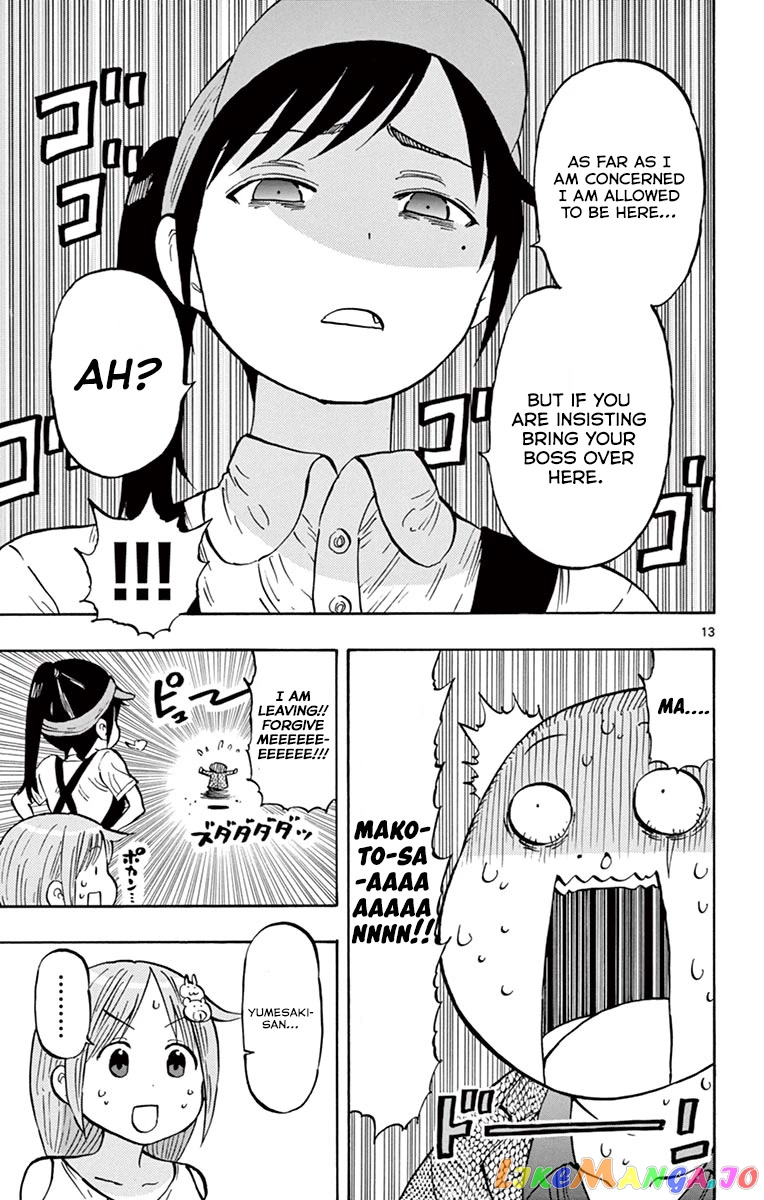 Ponkotsu-Chan Kenshouchuu chapter 33 - page 13