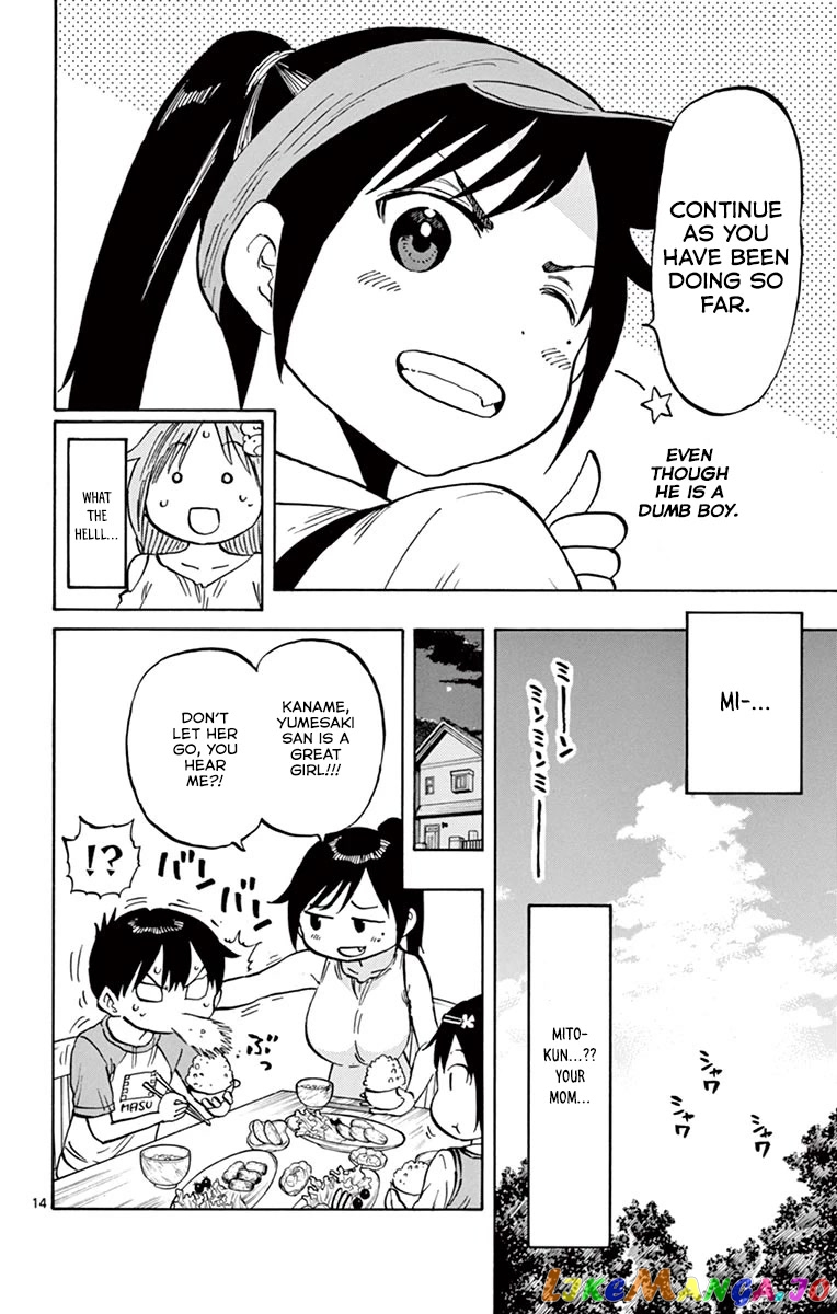 Ponkotsu-Chan Kenshouchuu chapter 33 - page 14