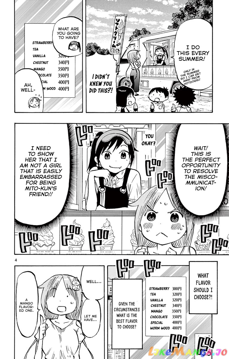 Ponkotsu-Chan Kenshouchuu chapter 33 - page 5