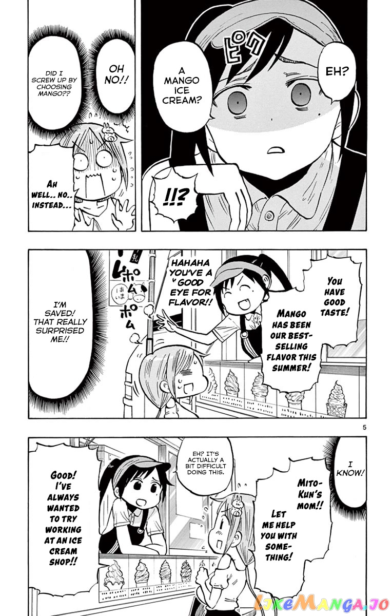 Ponkotsu-Chan Kenshouchuu chapter 33 - page 6