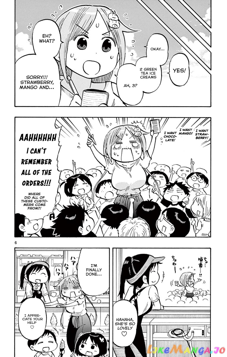Ponkotsu-Chan Kenshouchuu chapter 33 - page 7