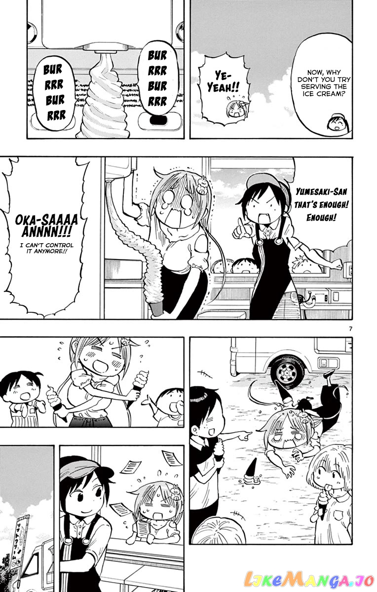 Ponkotsu-Chan Kenshouchuu chapter 33 - page 8