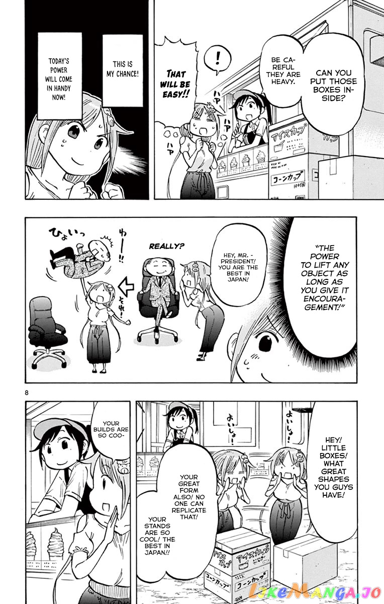 Ponkotsu-Chan Kenshouchuu chapter 33 - page 9
