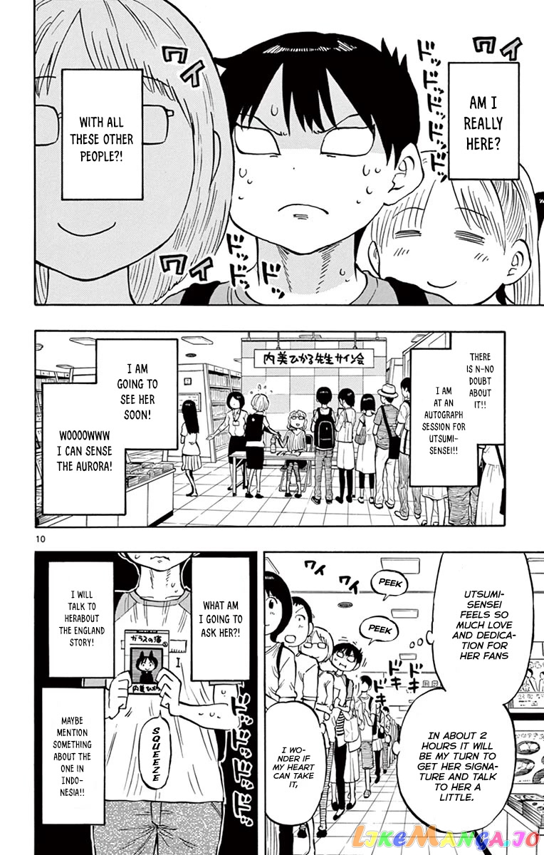 Ponkotsu-Chan Kenshouchuu chapter 34 - page 10
