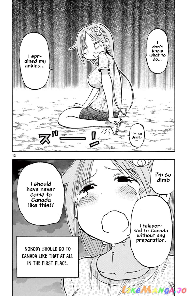 Ponkotsu-Chan Kenshouchuu chapter 34 - page 12