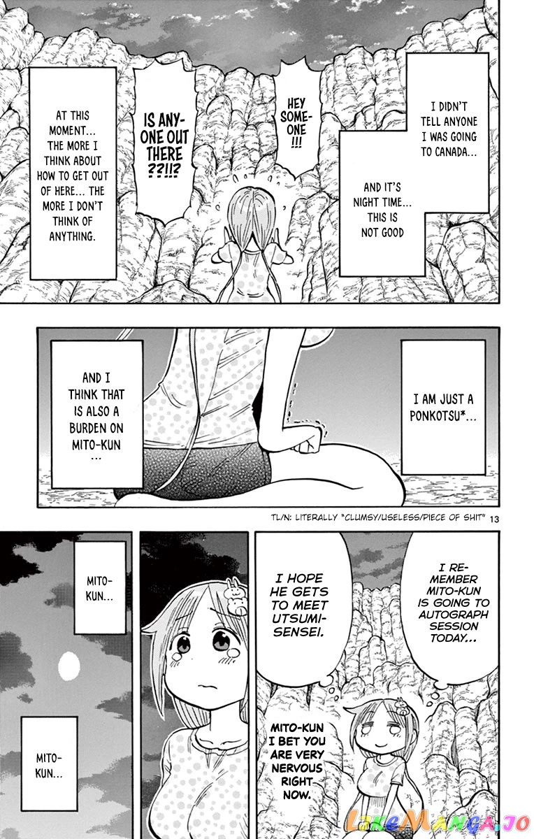 Ponkotsu-Chan Kenshouchuu chapter 34 - page 13