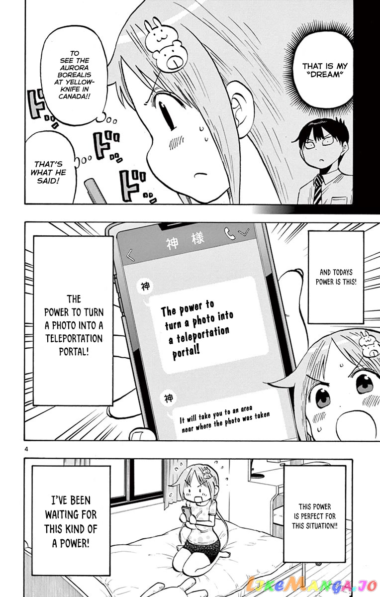 Ponkotsu-Chan Kenshouchuu chapter 34 - page 4