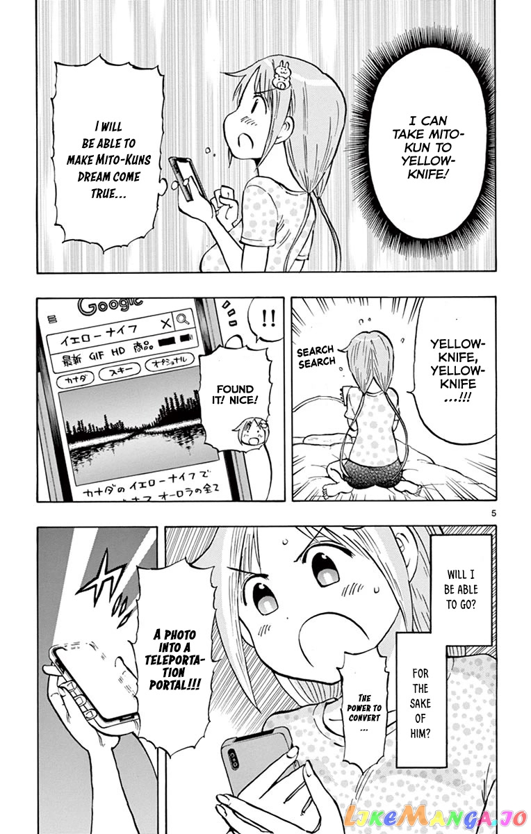 Ponkotsu-Chan Kenshouchuu chapter 34 - page 5