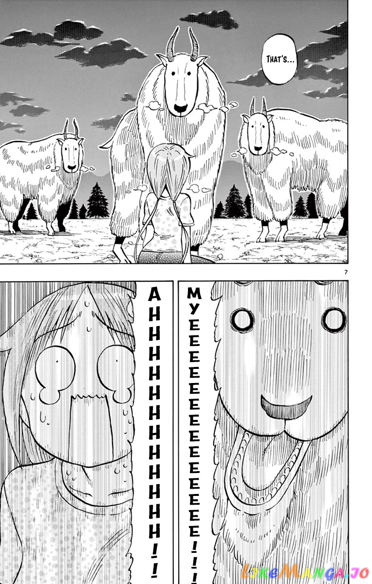 Ponkotsu-Chan Kenshouchuu chapter 34 - page 7