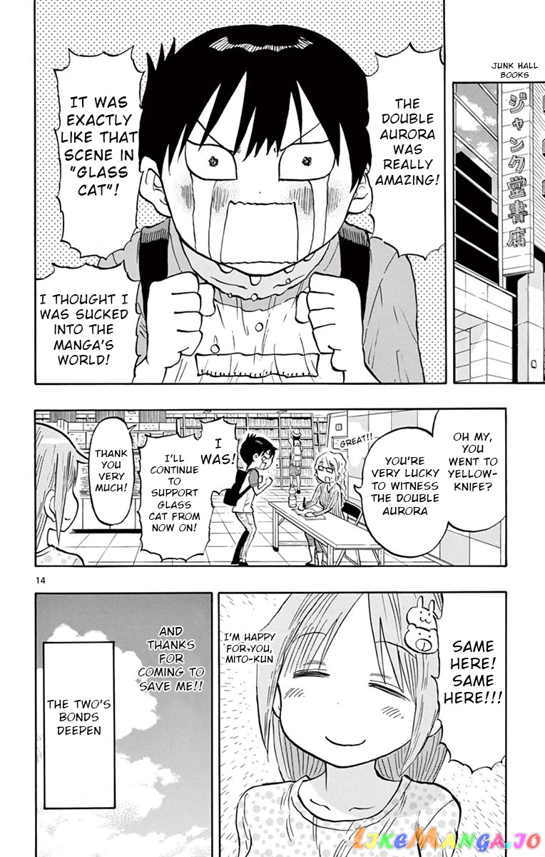 Ponkotsu-Chan Kenshouchuu chapter 35 - page 15