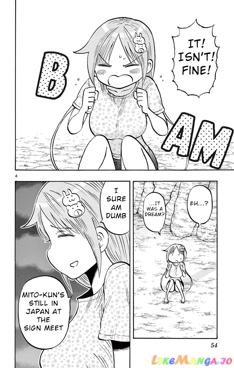 Ponkotsu-Chan Kenshouchuu chapter 35 - page 4