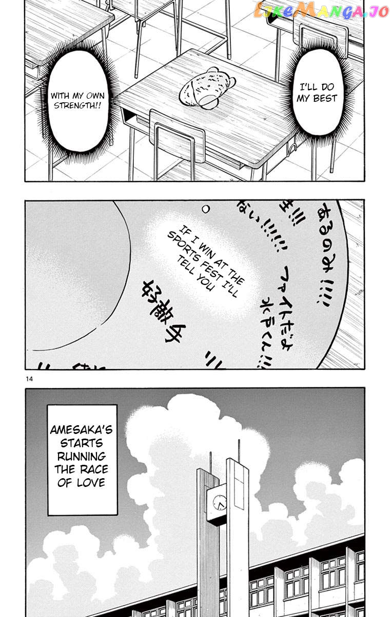 Ponkotsu-Chan Kenshouchuu Chapter 59 - page 14
