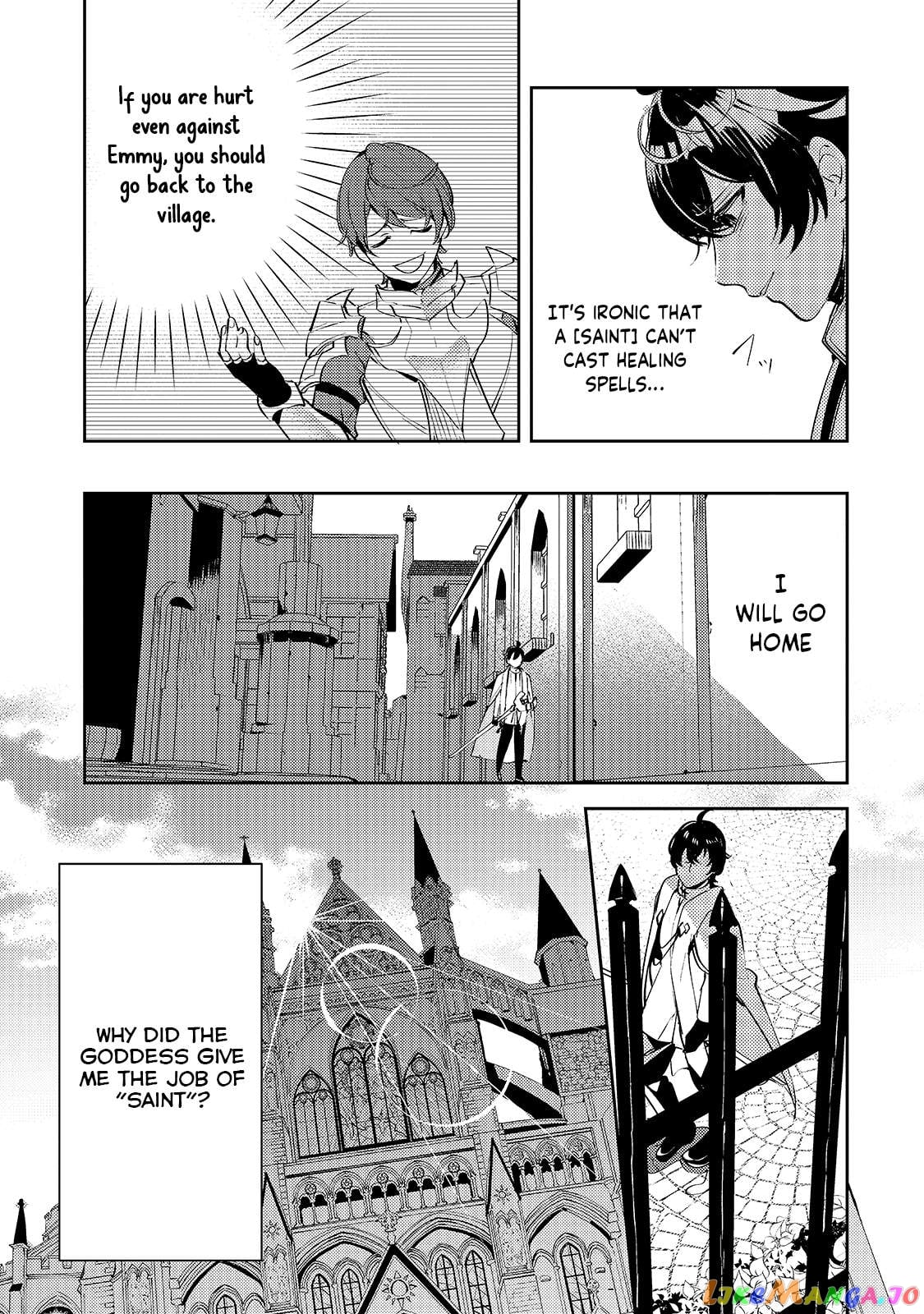 Saint Of Black Kite~ The Banished Healer Masters Dark Magic With Abundant Magical Power chapter 1 - page 32