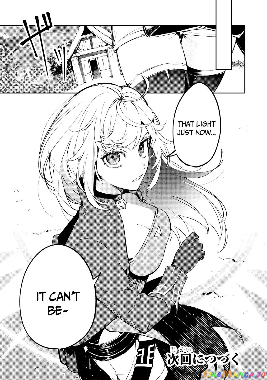Saint Of Black Kite~ The Banished Healer Masters Dark Magic With Abundant Magical Power chapter 1 - page 44