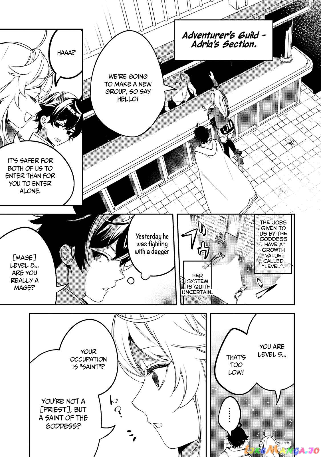 Saint Of Black Kite~ The Banished Healer Masters Dark Magic With Abundant Magical Power chapter 3 - page 11