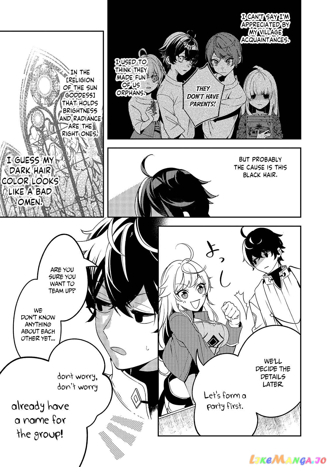 Saint Of Black Kite~ The Banished Healer Masters Dark Magic With Abundant Magical Power chapter 3 - page 13