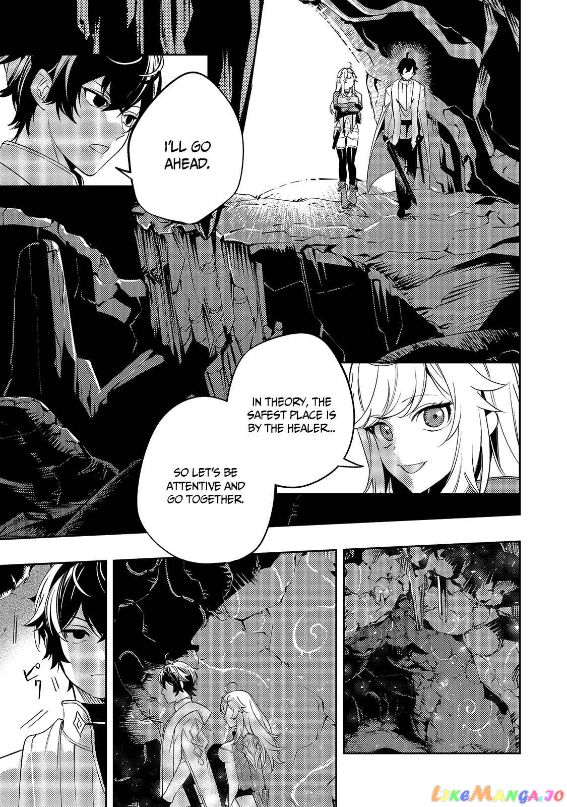 Saint Of Black Kite~ The Banished Healer Masters Dark Magic With Abundant Magical Power chapter 3 - page 19