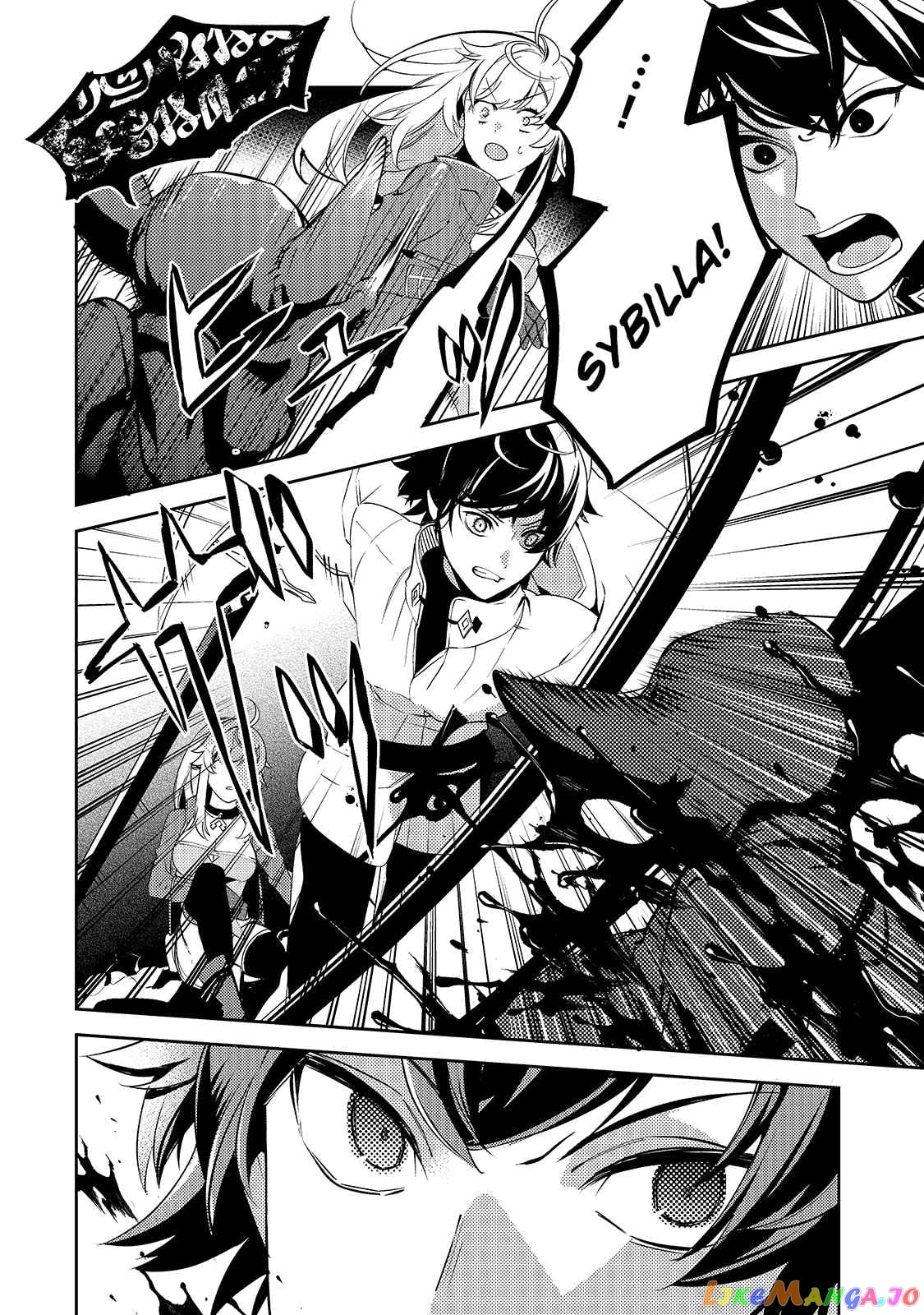 Saint Of Black Kite~ The Banished Healer Masters Dark Magic With Abundant Magical Power chapter 3 - page 22