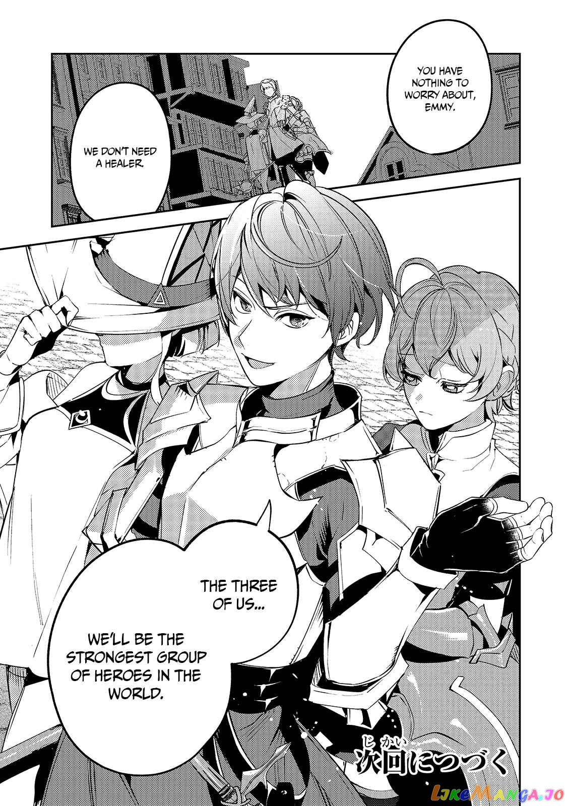Saint Of Black Kite~ The Banished Healer Masters Dark Magic With Abundant Magical Power chapter 3 - page 29