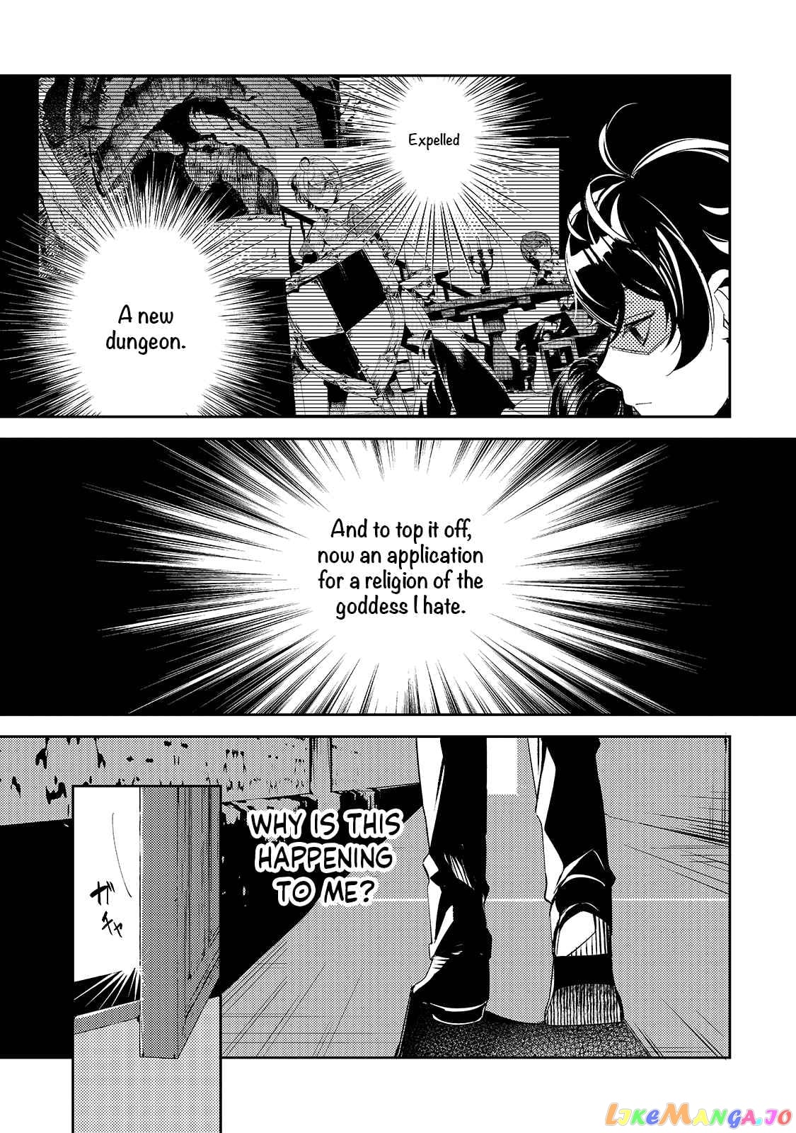 Saint Of Black Kite~ The Banished Healer Masters Dark Magic With Abundant Magical Power chapter 3 - page 5