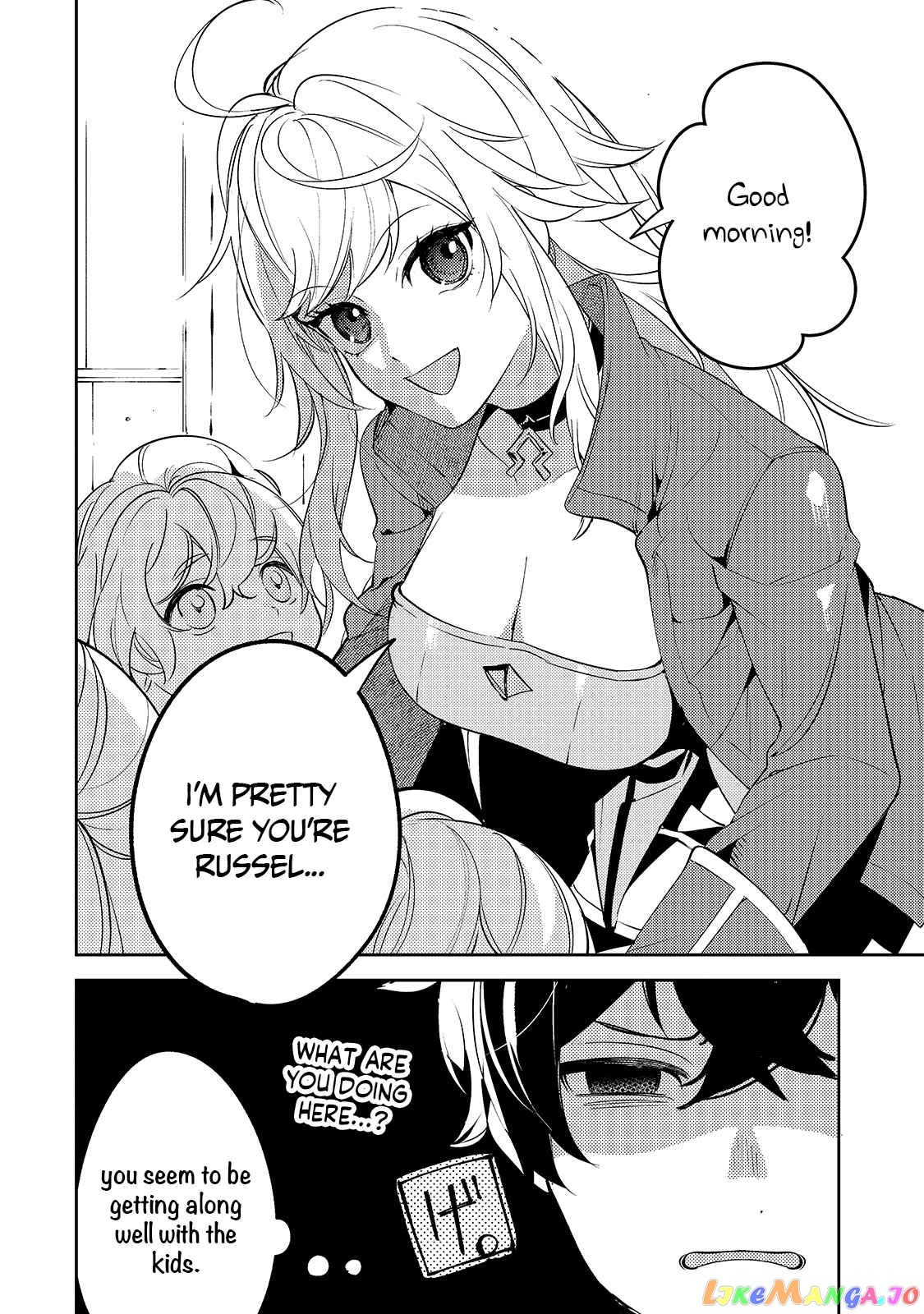 Saint Of Black Kite~ The Banished Healer Masters Dark Magic With Abundant Magical Power chapter 3 - page 6