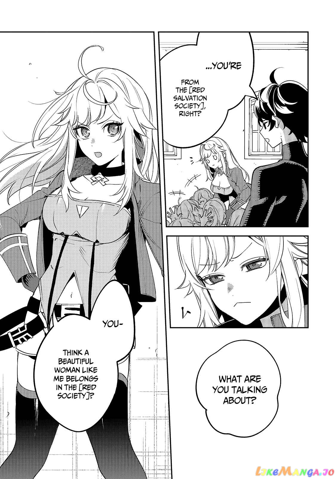 Saint Of Black Kite~ The Banished Healer Masters Dark Magic With Abundant Magical Power chapter 3 - page 7