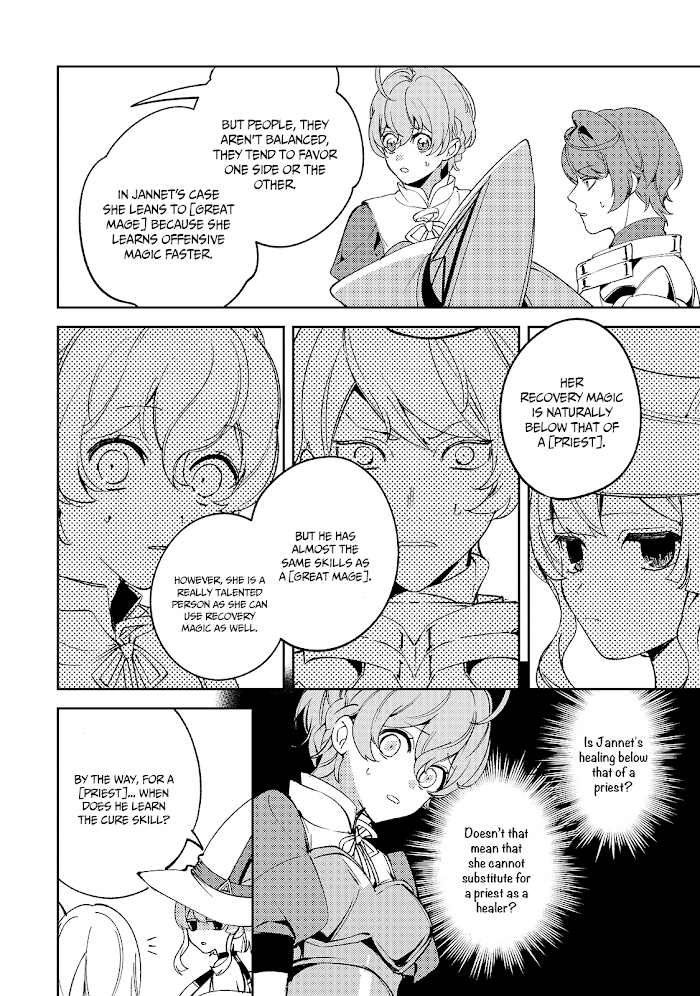 Saint Of Black Kite~ The Banished Healer Masters Dark Magic With Abundant Magical Power chapter 4 - page 15