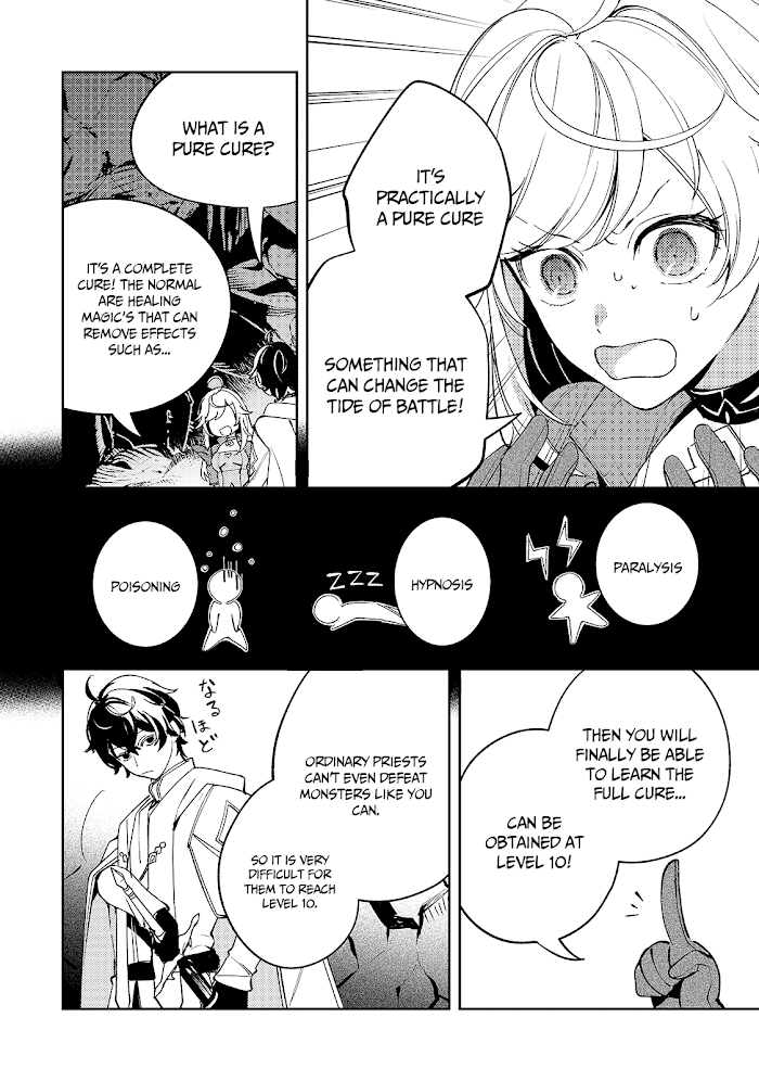 Saint Of Black Kite~ The Banished Healer Masters Dark Magic With Abundant Magical Power chapter 4 - page 19