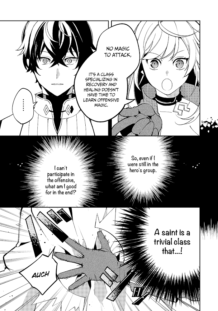 Saint Of Black Kite~ The Banished Healer Masters Dark Magic With Abundant Magical Power chapter 4 - page 22