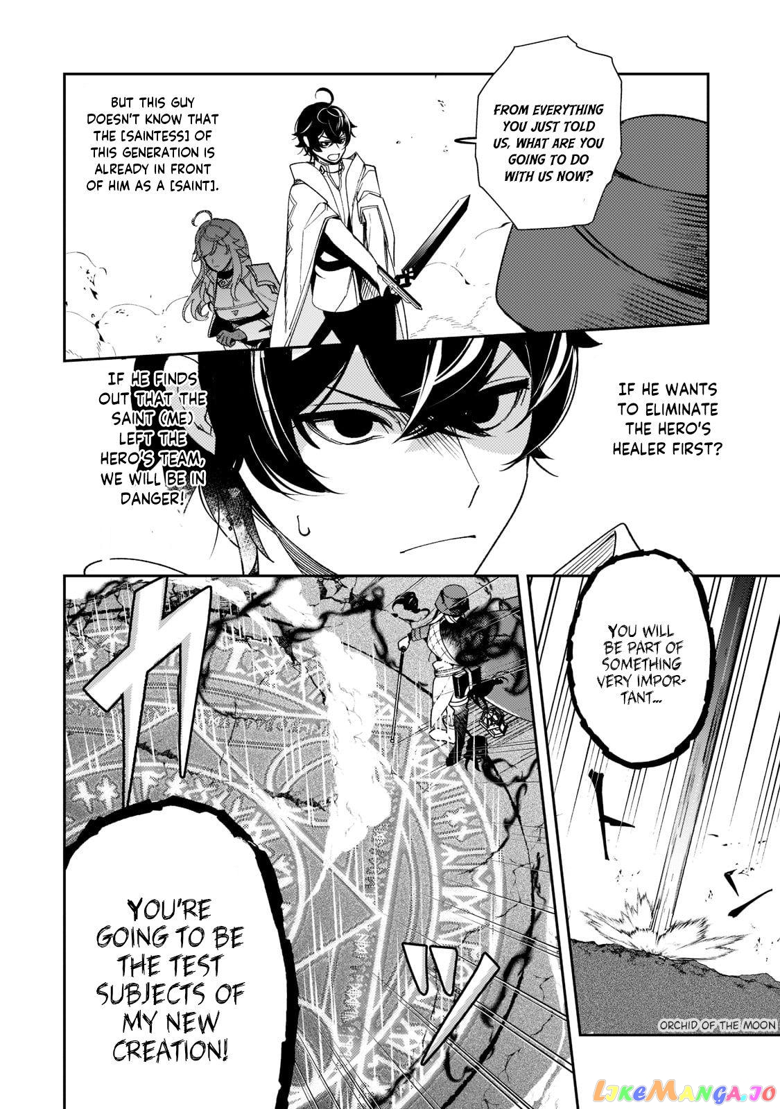 Saint Of Black Kite~ The Banished Healer Masters Dark Magic With Abundant Magical Power chapter 5 - page 10