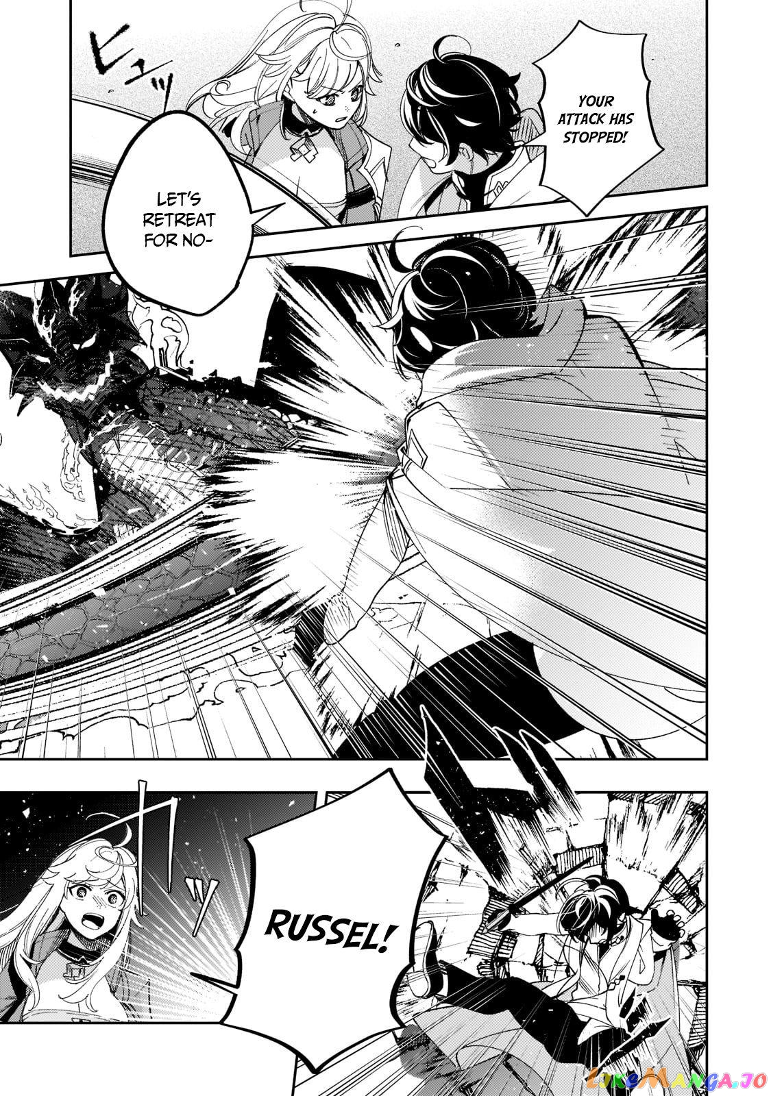 Saint Of Black Kite~ The Banished Healer Masters Dark Magic With Abundant Magical Power chapter 5 - page 15
