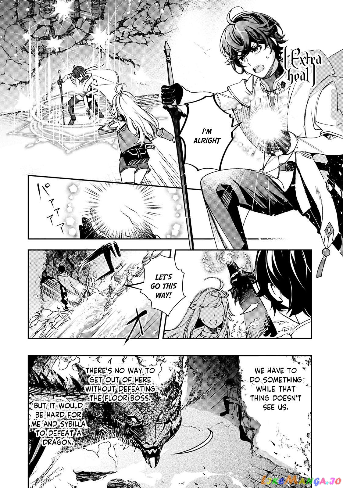 Saint Of Black Kite~ The Banished Healer Masters Dark Magic With Abundant Magical Power chapter 5 - page 16