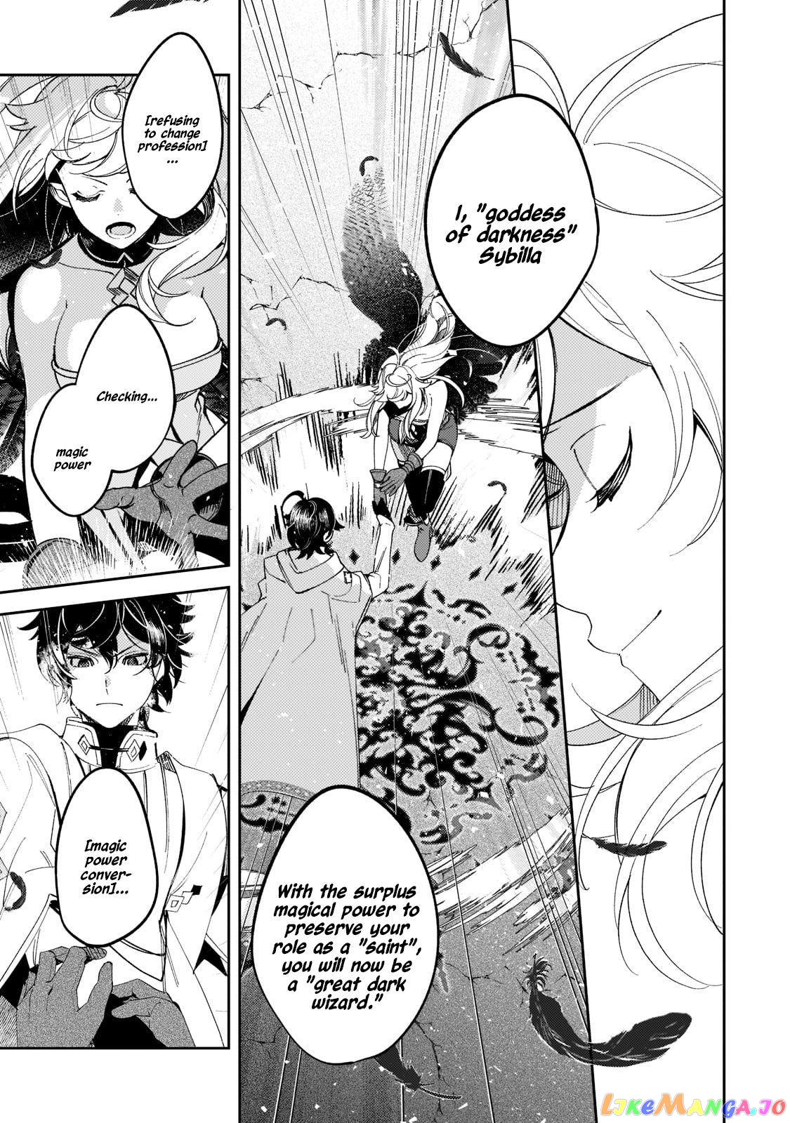 Saint Of Black Kite~ The Banished Healer Masters Dark Magic With Abundant Magical Power chapter 5 - page 31