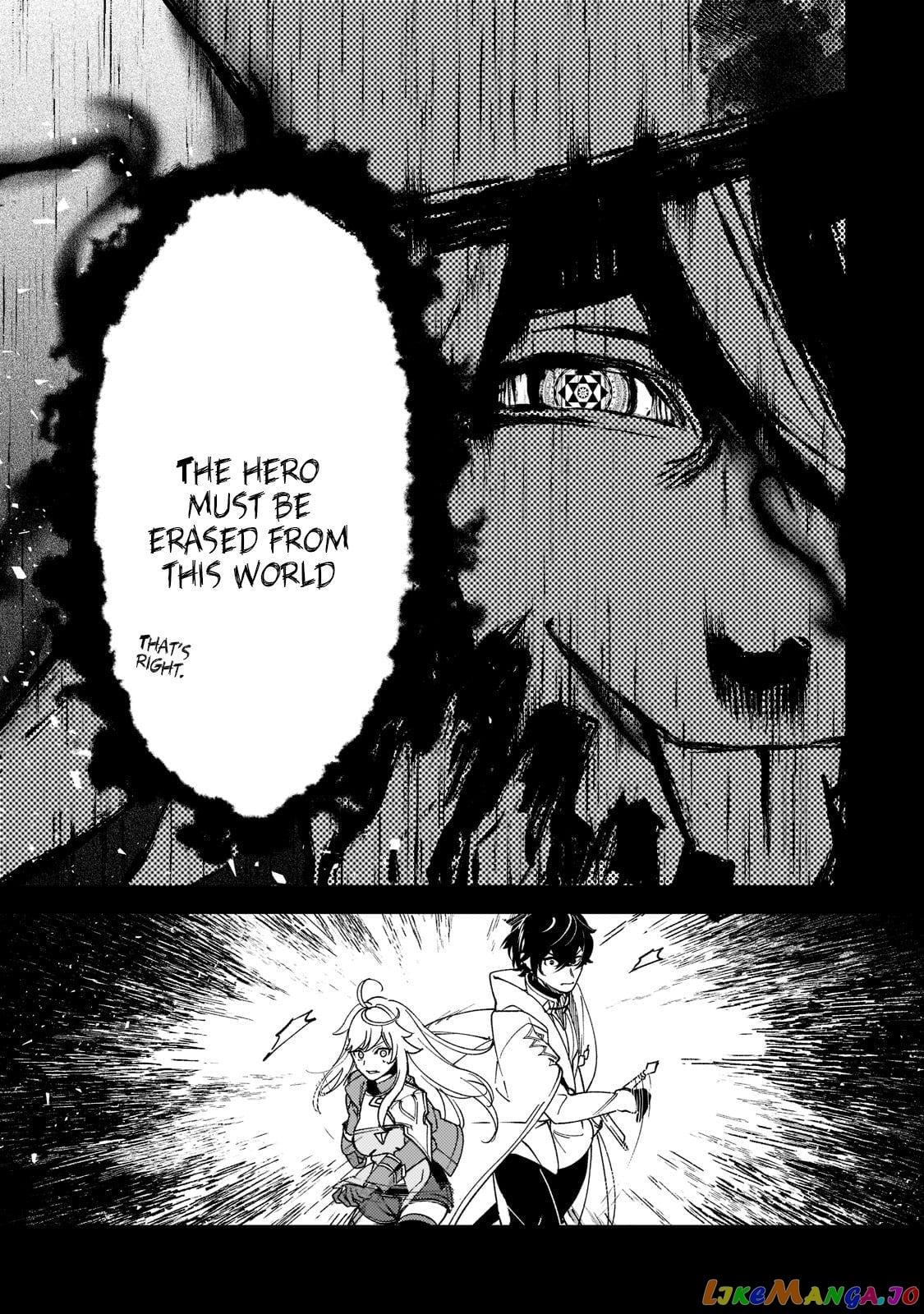Saint Of Black Kite~ The Banished Healer Masters Dark Magic With Abundant Magical Power chapter 5 - page 7