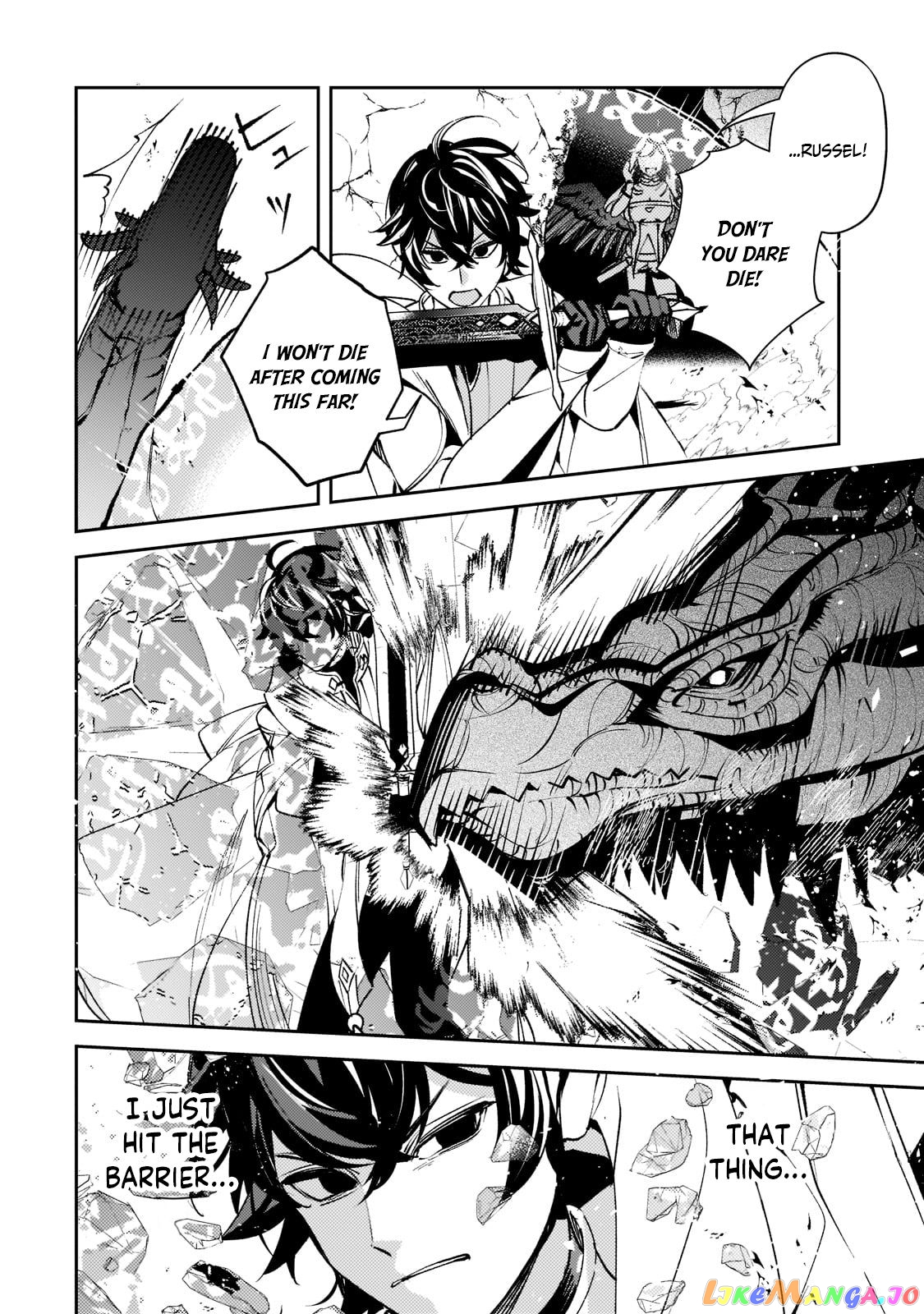 Saint Of Black Kite~ The Banished Healer Masters Dark Magic With Abundant Magical Power chapter 6 - page 10