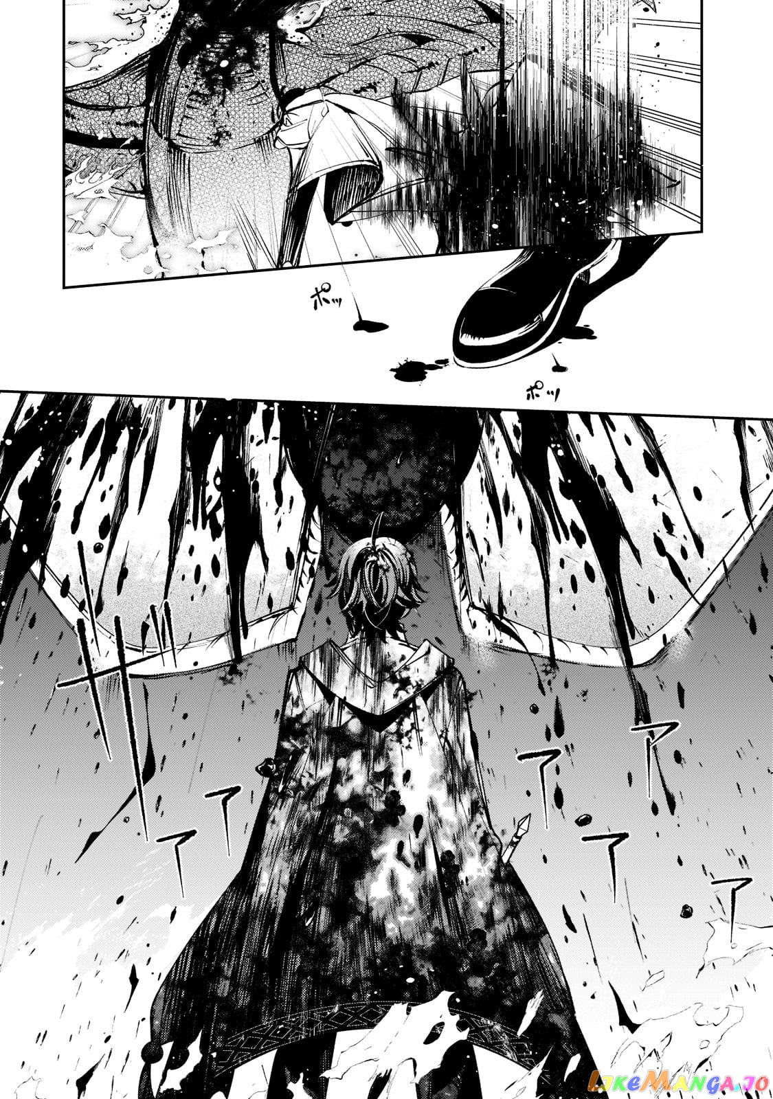 Saint Of Black Kite~ The Banished Healer Masters Dark Magic With Abundant Magical Power chapter 6 - page 15