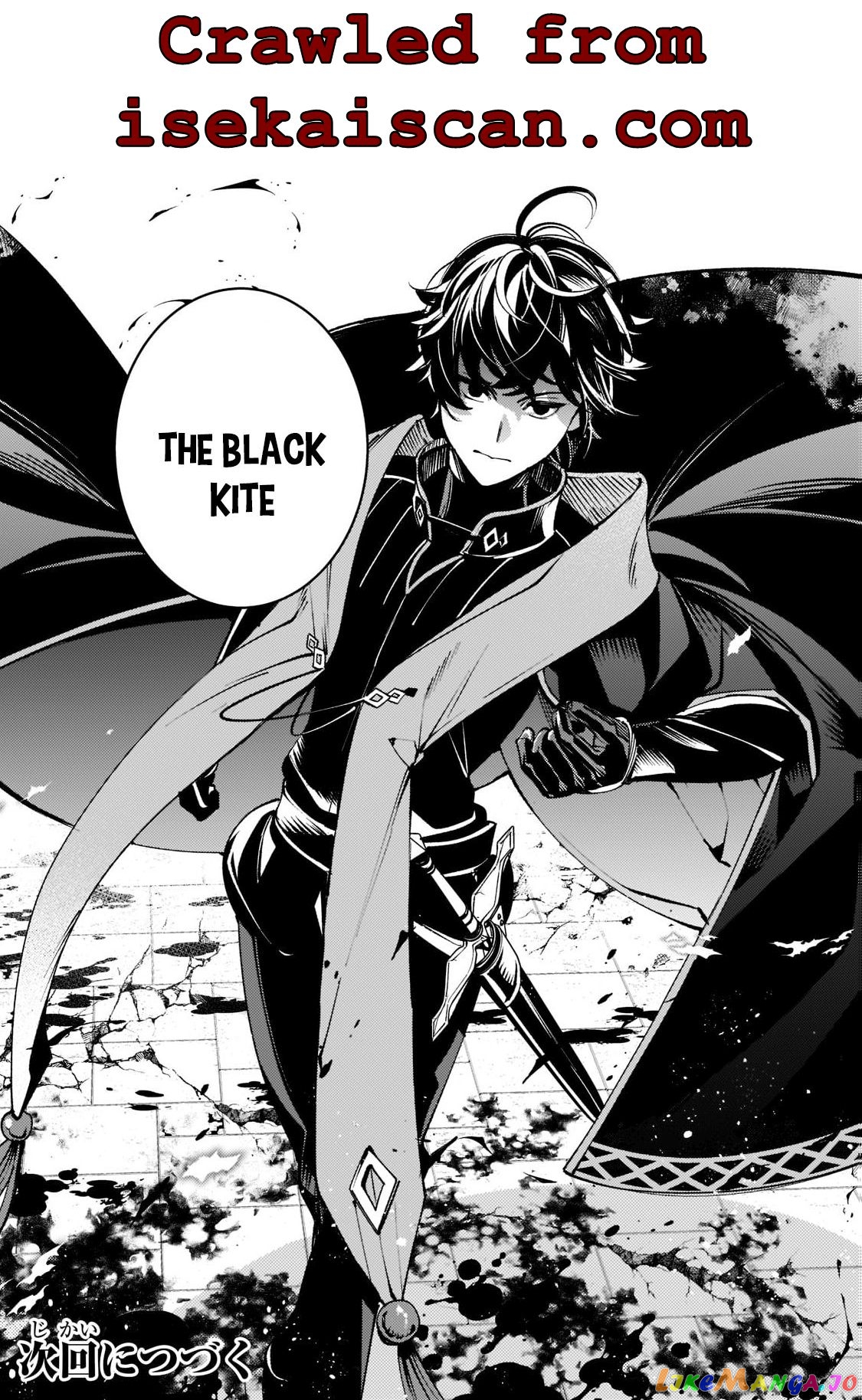 Saint Of Black Kite~ The Banished Healer Masters Dark Magic With Abundant Magical Power chapter 6 - page 21
