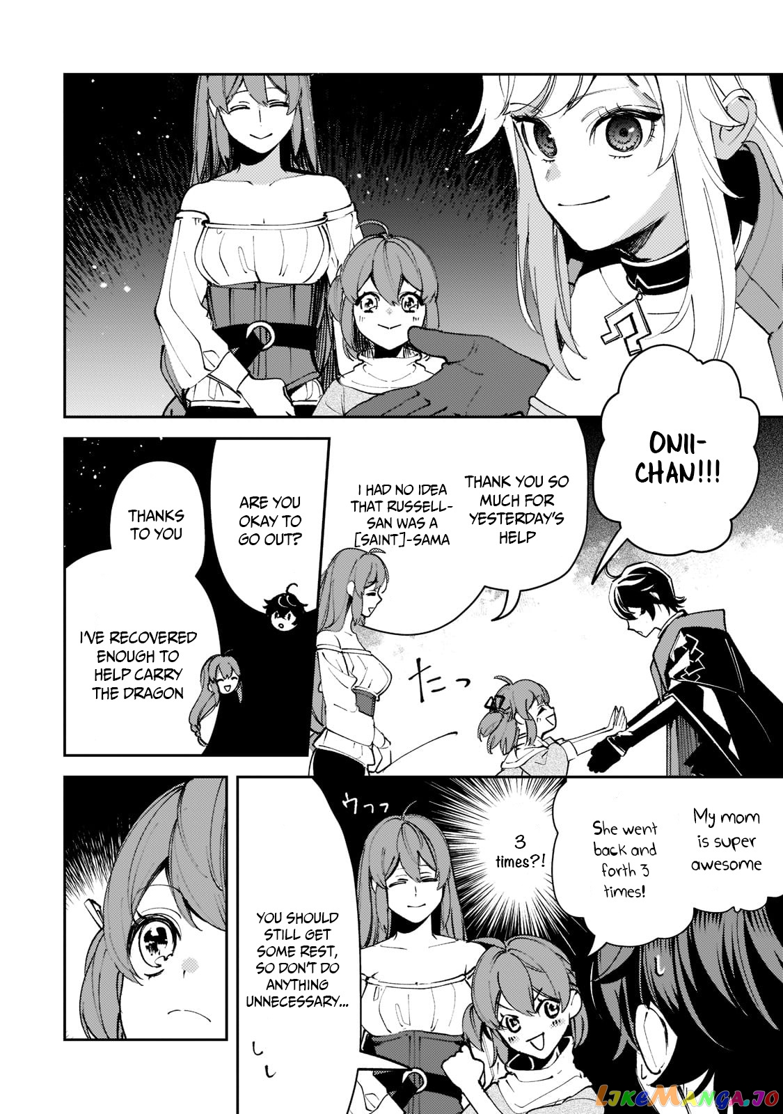Saint Of Black Kite~ The Banished Healer Masters Dark Magic With Abundant Magical Power chapter 7 - page 15